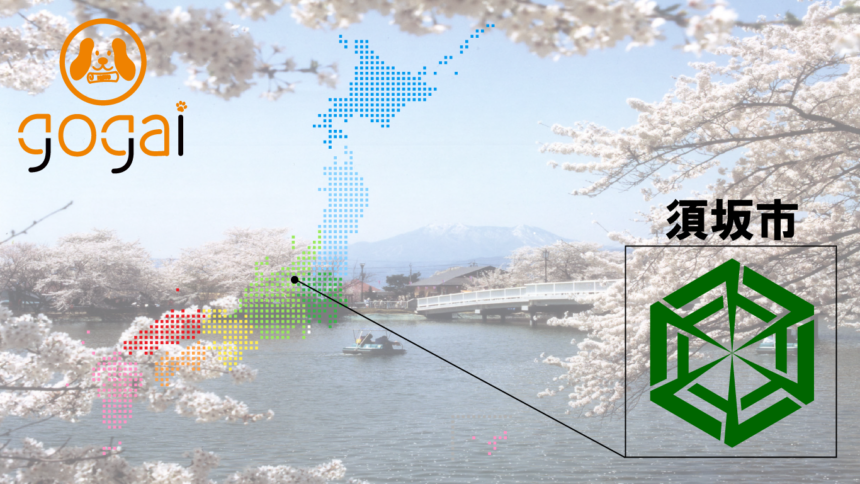 ホザキヒガンヤエザクラ 穂咲彼岸八重桜 が開花しました Gogai ホザキヒガンヤエザクラ 穂咲彼岸八重桜 が開花しました Gogai